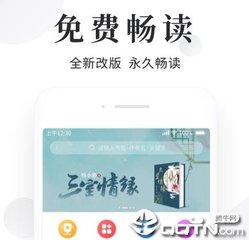 yb体育官网登录